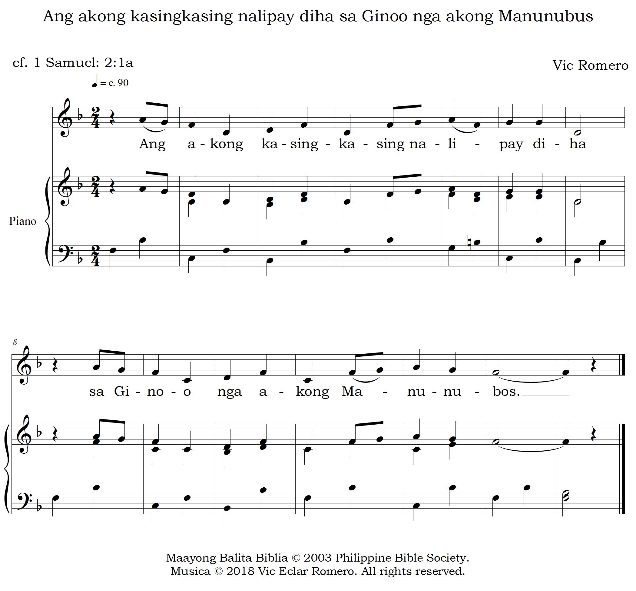 Ang akong kasingkasing nalipay diha sa Ginoo nga akong Manunubus.